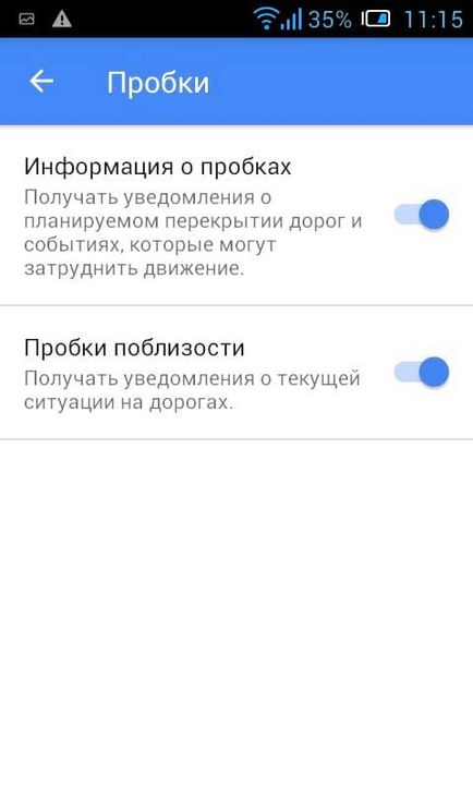 Cum să dezactivați notificarea de trafic pentru Android