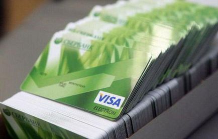 Як скасувати переведення грошей з картки на картку в короткі терміни