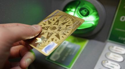 Cum să anulați transferul de bani de la card la card într-un timp scurt