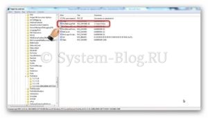 Як перейменувати папку користувача в windows