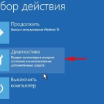 Як перевстановити windows 10 покрокова інструкція