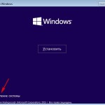Cum se reinstalează Windows 10 instrucțiuni pas cu pas
