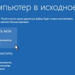 Cum se reinstalează Windows 10 instrucțiuni pas cu pas