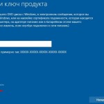 Cum se reinstalează Windows 10 instrucțiuni pas cu pas