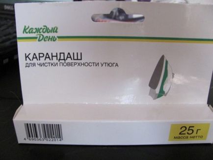 Як почистити праска лимонною кислотою, зубною пастою, перекисом водню, фото і відео