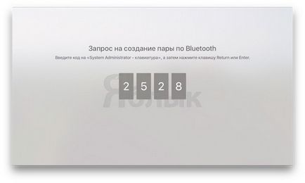 Cum se conectează o tastatură bluetooth la Apple TV, știri Apple