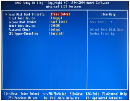 Cum se optimizează în mod corespunzător BIOS-ul în Windows 7, Excel 2010 tabelele rezumate