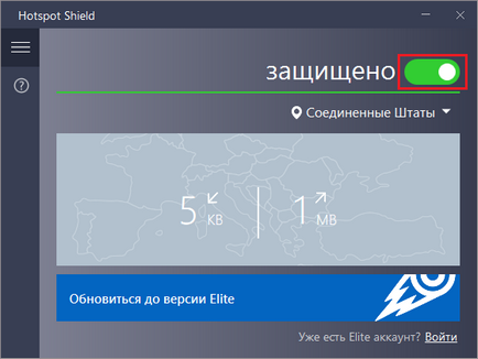 Cum de a debloca rezidenții din Ucraina, sfaturi de calculator