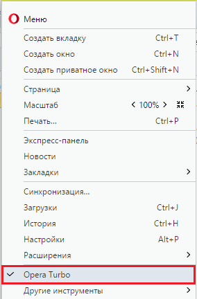 Cum de a debloca rezidenții din Ucraina, sfaturi de calculator