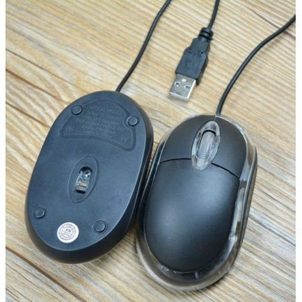 Cum de a face un mouse de joc din comun