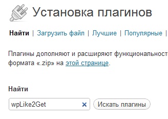 Cum să ascundeți conținutul înainte de a da clic pe butoanele 