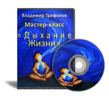 Як зняти стрес і нервову напругу боротьба зі стресом