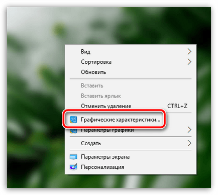 Cum de a reduce luminozitatea pe un computer Windows 7