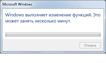 Як видалити windows media player установка, настройка, оптимізація, відновлення