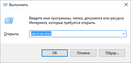 Як прискорити роботу комп'ютера windows 10