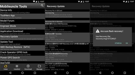 Cum se instalează software-ul de recuperare twrp sau cwm pe Android