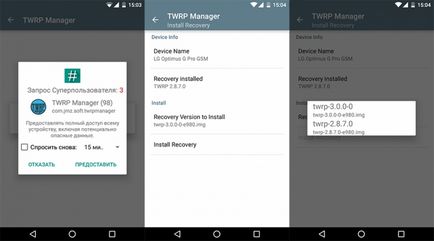 Cum se instalează software-ul de recuperare twrp sau cwm pe Android