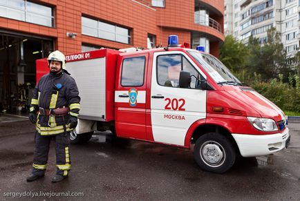 Як влаштована пожежна частина