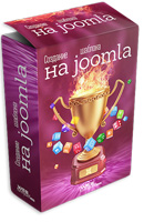 A joomla (Joomla 3), hogy a kép háttere