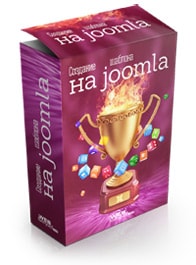 La fel ca în joomla (Jumla 3), faceți imaginea un fundal