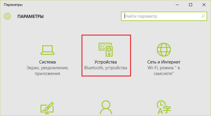 Cum se pornește bluetooth pe un laptop în diferite versiuni de ferestre