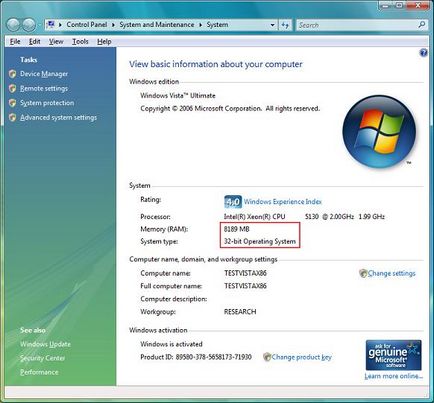 Як в windows 7 32 bit задіяти всю оперативну пам'ять, портал про комп'ютери та побутову техніку