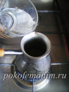карамельний кави
