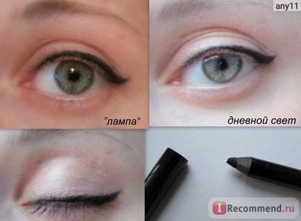 Eyeliner avon supershock - 