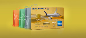 Cardurile Sberbank - Aeroflot - bonus cu încasarea kilometrajului