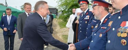 Kozák szolgáltatás - Központi kozák hadsereg Society kozák hadsereg (Kozák) Kozák szolgáltatás - Központi kozák hadsereg Society kozák Host