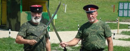 Козача служба - військове козацьке товариство центральне козацьке військо
