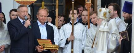 Kozák szolgáltatás - Központi kozák hadsereg Society kozák hadsereg (katonák) Kozák szolgáltatás - Központi kozák hadsereg Society kozák Host