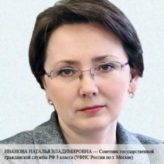 Коли можна не знижувати посібник по лікарняним при порушенні режиму, журнал «головна книга», № 18 за