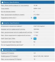 Computer - Hardware „Mama» msi B85-G43 «tata» pentium g3258 4