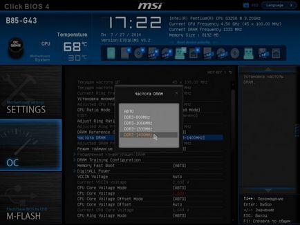 Computer - Hardware „Mama» msi B85-G43 «tata» pentium g3258 4