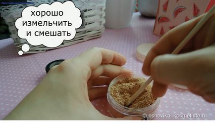 Косметичні Лайфхак (life hacks) відгуки