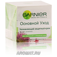 Garnier cosmetic pentru îngrijirea specială a feței