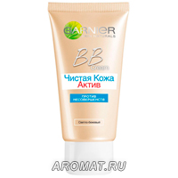 Garnier cosmetic pentru îngrijirea specială a feței