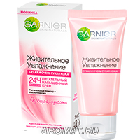 Garnier cosmetic pentru îngrijirea specială a feței