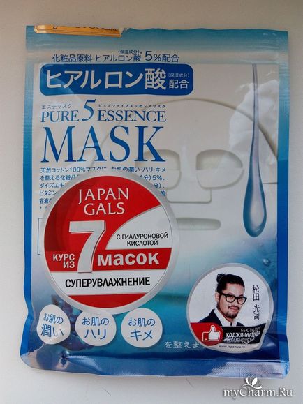 Краса по-японськи, або тканинні маски для обличчя japan gals - japonica japan gals маска для обличчя з