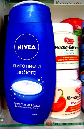 Gel de duș cremă și hrană pentru nivea - 