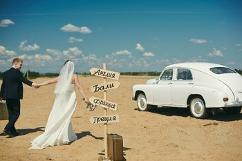 Куди піти одружитися весілля за кордоном