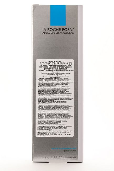 Vásárlás La Roche testtartás tápláló krémet a bőr javítás mély nutritik Intenzív, 50 ml (la