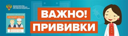 Курський міський клінічний пологовий будинок, офіційний сайт