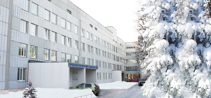 Kursk oraș clinic maternitate spital, site-ul oficial