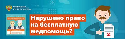 Курський міський клінічний пологовий будинок, офіційний сайт