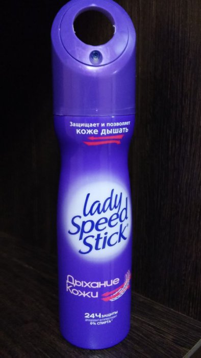 Lady speed stick