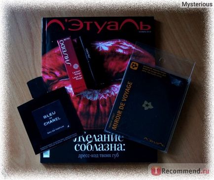 L Etoile - a hálózat illatszerek és kozmetikumok üzletek - „a hálózat üzletei illatszerek és kozmetikumok” l - (üzletek) L Etoile - a hálózat illatszerek és kozmetikumok üzletek - „a hálózat üzletei illatszerek és kozmetikumok« l -