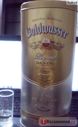 Лікер danzig liqueur goldwasser - «розкішний золотий напій! Хоча так і не вдалося спробувати