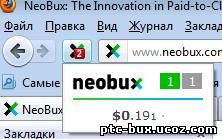 Кращий заробіток в інтернеті